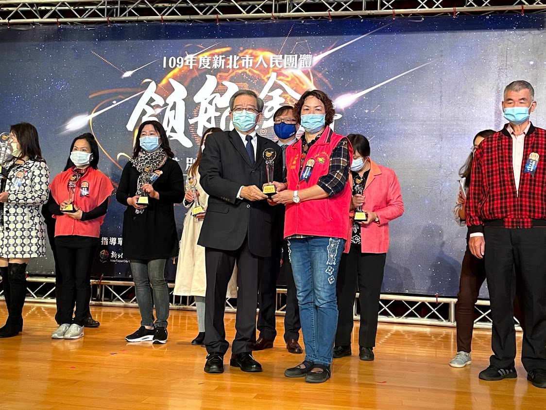 領航銅獎-新北市五股工商婦女公益推展協會