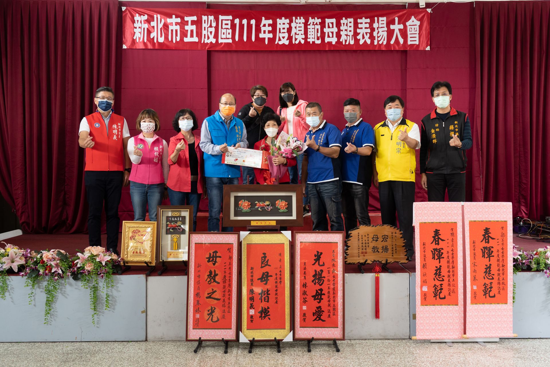 111年度模範母親表揚大會-集賢