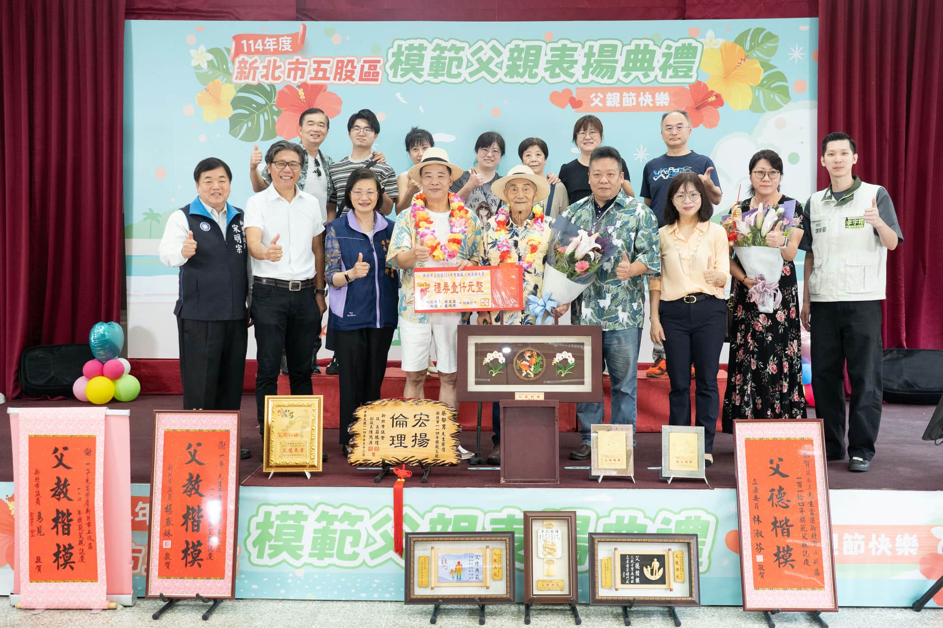 4-陸一里伏英全