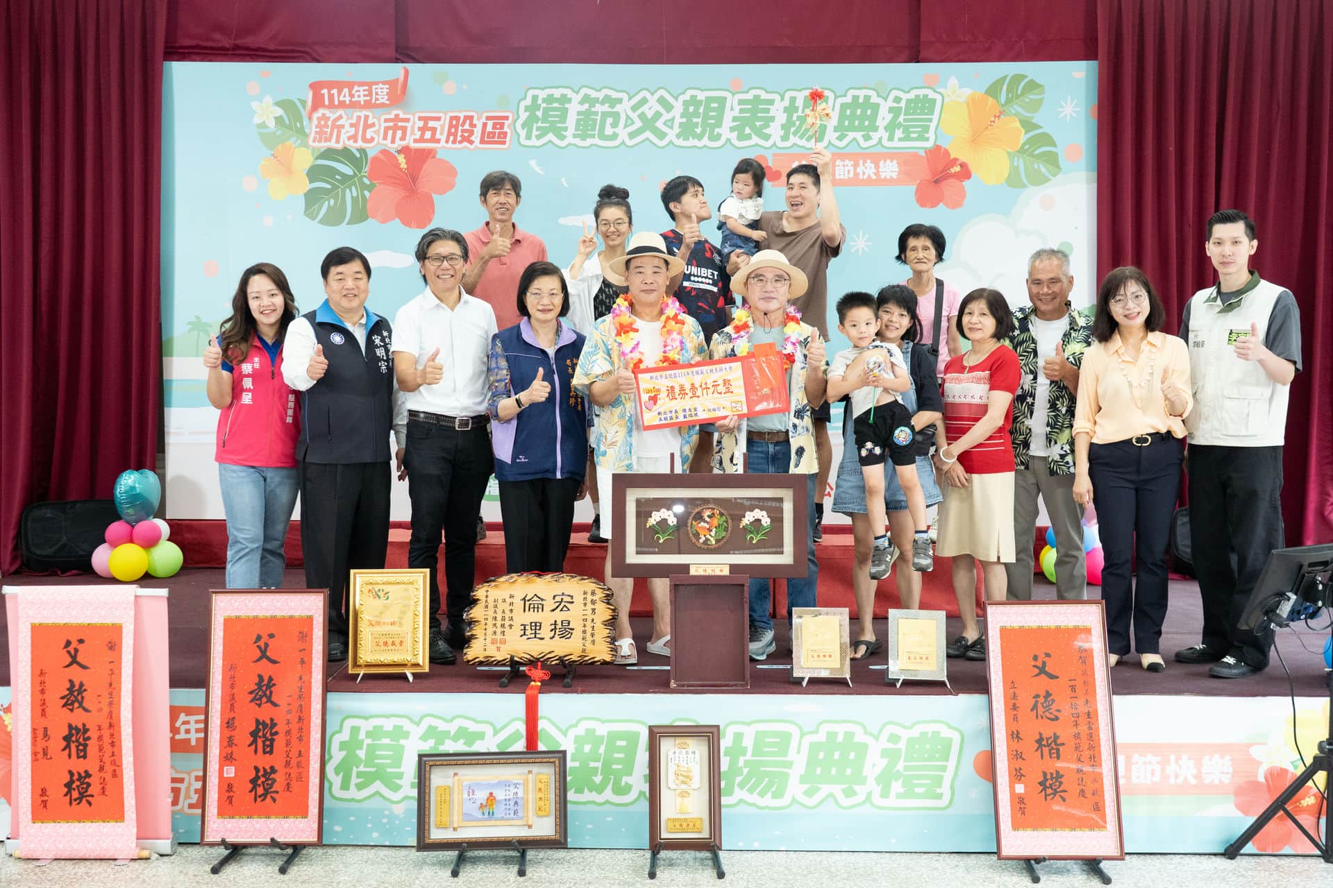19-更寮里巫金煌