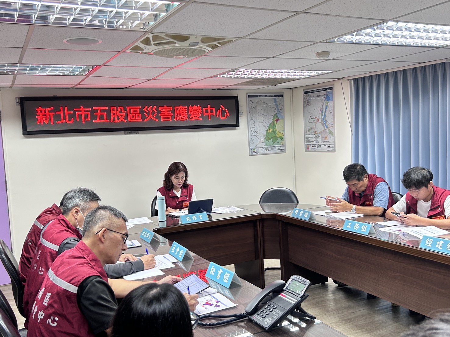 強烈颱風 薔琵 災害應變中心115年10月22日二級開設 各級單位進駐中
